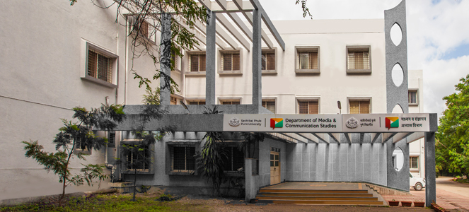 deptbuilding